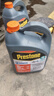 百适通（Prestone）长效有机型防冻液发动机冷却液-37度红AF850 3.78L 进口原液 实拍图