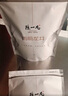陈一凡 毛尖茶叶绿茶 雨前春茶一级浓香型炒青绿茶叶袋装250克自己喝 实拍图