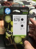 惠普（HP）678原装黑色双支装墨盒 适用hp 1018/2515/1518/4648/3515/2548/2648/3548/4518打印机 实拍图