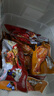 萨啦咪（Salami）香辣味小鸡腿 网红鸡肉小零食特产小吃熟食卤味休闲食品16g*12包 实拍图