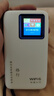 格行随身wifi6官方正品三网通用车载便携式无线网卡cpe路由器WiFi免插卡移动随身wifi非无限流量2025款 充电宝款【一万毫安 超长续航】双向快充-送流量 实拍图