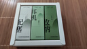 竹林鸟夜莺Z1入耳睡眠耳塞HiFi有线耳机直播K歌电脑游戏电竞无损音乐微型超小动圈高音质安卓适用手机 曜石黑3.5MM版 有麦版 实拍图