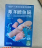 小鹿蓝蓝 深海无污染鳕鱼肠 宝宝儿童零食解馋零食益生元鳕鱼肉肠300g 实拍图