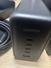 绿联300W氮化镓充电器套装桌面充电站100/140W/Type-C多口快充头适用苹果MacbookPro笔记本电脑240W线 实拍图
