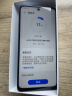 华为畅享80 国家补贴15% 256GB 天青蓝 6620mAh电池超能续航 玄甲架构 双五星超耐摔 华为鸿蒙智能手机 实拍图