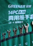德力西电气钳形表数字万用表高精度家用数显直流电压交流电流表 DE3268A 实拍图