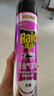 雷达（Raid）杀虫剂喷雾灭蚊喷雾600ml（无香型）杀虫剂家用灭蟑螂 实拍图