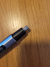飞科（FLYCO）电动鼻毛修剪器 鼻毛剪去鼻毛修剪刀鼻孔清洁器修剃刮鼻毛耳毛神器男女用礼盒礼物FS5616 实拍图