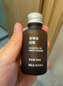 无印良品（MUJI）【芳香油】香精油/葡萄柚 10ml卧室清新剂香薰机精油礼物女 实拍图