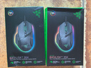 雷蛇（Razer）巴塞利斯蛇V3 35K 有线鼠标 人体工学设计 RGB幻彩灯效 吃鸡/LOL/CS GO游戏 实拍图