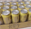 瓦伦丁（Wurenbacher）拉格啤酒500ml*24听 劲爽甘冽 整箱装 德国原装进口精酿啤酒 实拍图