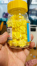 白云山【药企出品】塔塔糖60g宝塔糖搭驱儿童虫打老牌子虫花塔糖药 实拍图