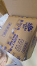 维达（Vinda）有芯卷纸 蓝色经典4层160克*27卷 厚韧耐用 卫生纸卷筒纸纸巾整箱 实拍图
