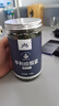 平利绞股蓝养生茶饮【特2A】七叶绞股蓝龙须茶500克平利核心原产健康代用茶 实拍图
