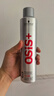 施华蔻专业OSIS刚劲定型喷雾发胶300ml 清爽蓬松自然持久男碎发固发造型美发 实拍图