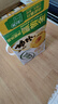 伊利优酸乳如意杏子味250ml*24盒 酸甜牛奶饮品 礼盒装 实拍图