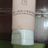 亮美嘉懒人遮瑕水漾素颜霜女士水润保湿遮瑕素颜霜【JD快递】yz 素颜霜*1支 实拍图