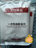 无印良品四件套旅行一次性床单被套罩枕套加厚酒店床上用品双人款-纯白 实拍图
