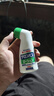 撒隆巴斯（SALONPAS）镇痛擦剂 85ml 日本久光制药肌肉疲劳消炎镇痛 安美露舒缓肩背酸痛止痛搽剂 实拍图