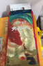 碧芭宝贝大鱼海棠pro纸尿裤L42(9-14kg)尿不湿夏季超薄透气 尿便分区 实拍图