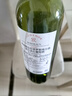 拉菲（LAFITE）传奇波尔多赤霞珠干红葡萄酒 750ml 红酒单瓶装 实拍图