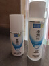肌研极润保湿乳液90ml 补水保湿玻尿酸 深层滋润乳液面霜敏感肌护肤品 实拍图