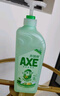 斧头牌（AXE）金骏青梅果蔬餐具净洗洁精1.01kg*3（泵+补补）6大零添加 实拍图