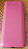 飞利浦（PHILIPS）E568A 绚丽红 升级版 移动联通电信4G全网通 老年人手机智能 超长待机学生手机 直板按键 实拍图