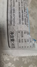 【超值限定】瑞幸咖啡 早餐狂欢7选1(下单前请与门店确认有无库存)  每人每天限购1单 15天有效 实拍图