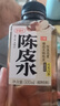 好望水好望水薏米水桂圆水枸杞红枣陈皮水石斛水植物饮料 陈皮水500ml*15瓶 实拍图