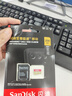 闪迪（SanDisk）256GB TF(MicroSD)内存卡 4K极速金卡A2 V30 U3行车记录仪 运动相机无人机 监控存储卡 读190MB/s 实拍图