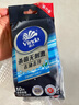 维达（Vinda）维达湿巾便携式小包装男士去油去汗擦脸洁面湿纸巾单片装独片包装 10包独立装100小包【超值装】 实拍图