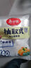美丽雅保鲜袋食品级塑料袋 背心式保鲜食品袋加厚免撕一次性厨房包装袋 【背心款】卷装 大号-100只 实拍图