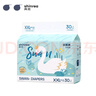 爽然（shinrea）天鹅纸尿裤XXL30片轻薄超柔透气婴儿尿不湿【品牌直供 安心品质】 实拍图