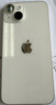 Apple/苹果 iPhone 14 (A2884) 256GB 星光色 支持移动联通电信5G 双卡双待手机 实拍图