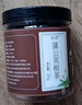 弘礼堂 长白山蒲公英根茶400克（200g×2瓶） 婆婆丁花茶 泡水喝养生茶 实拍图