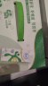 伊利舒化奶 无乳糖牛奶 低脂型220ml*24盒 礼盒 实拍图