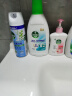 滴露（Dettol）衣物内衣除菌液 纯白椰香750ml 99.9%灭真菌衣物消毒儿童适用 实拍图