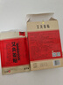 中葆堂艾灸姜贴40贴/盒 艾草贴艾叶贴生姜保健贴艾灸贴温灸颈肩贴腰腿贴 实拍图