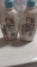 艾惟诺（Aveeno）艾维诺儿童面霜四季润肤乳身体乳深层滋润婴儿宝宝面霜354g*2 实拍图