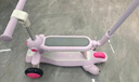babycare儿童滑板车1-3-6岁多功能遛娃神器 黎空紫+车篮+车棚 实拍图