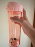 特百惠（Tupperware）茶韵500ML塑料杯男女士学生夏季运动水杯子户外便携大容量  粉色 实拍图