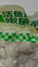 安井 活鱼现杀嫩鱼丸 400g 鱼糜含量65% 火锅食材麻辣烫关东煮丸料 实拍图