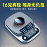 新科（Shinco）智能AI录音笔RV-20 32G随身小巧录音转文字 智能降噪实时翻译录音神器 便携专业录音设备录音 实拍图