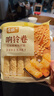 古松 响铃卷150g 油炸腐竹豆腐皮关东煮螺蛳粉火锅食材 二十年品牌 实拍图