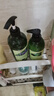 仙维娜套装清爽去油去屑洗发水750ml+丝滑营润护发素500g控油保湿 实拍图
