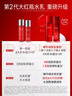 玉兰油（OLAY）大红瓶水乳液保湿抗皱紧致抗衰老化妆品护肤品套装礼盒生日礼物 实拍图