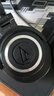 铁三角（Audio-technica）ATH-M50X BK 头戴式专业全封闭监听音乐HIFI耳机 黑色 实拍图