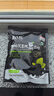 北大荒有机黑豆纯豆浆粉200g（20g*10）高蛋白0添加糖营养早餐冲饮孕妇 实拍图