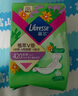 薇尔医护级日用卫生巾姨妈巾 超薄透气240mm*10片 V感贴合亲肤防漏 实拍图